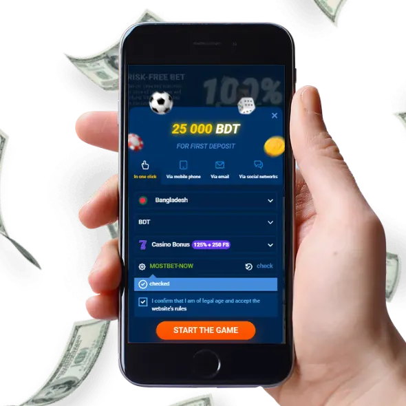 Mostbet Application